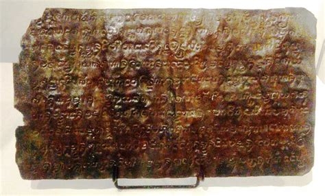  The Laguna Copperplate Inscription:  금지시대 필리핀의 혼돈 속에서 등장한 신비로운 구리판